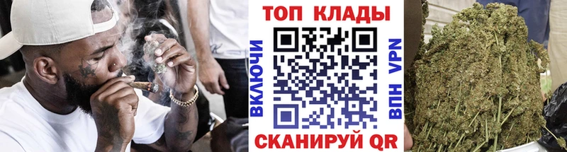 Магазин наркотиков Кувандык Alpha-PVP  Амфетамин  Мефедрон  Конопля  Кокаин 