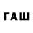 Меф мяу мяу VHQ Rauf Murodov