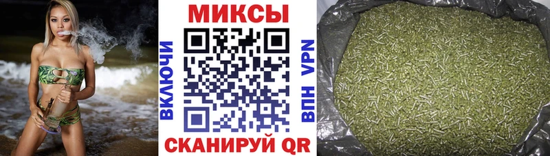 Бутират BDO  ОМГ ОМГ рабочий сайт  Кувандык 