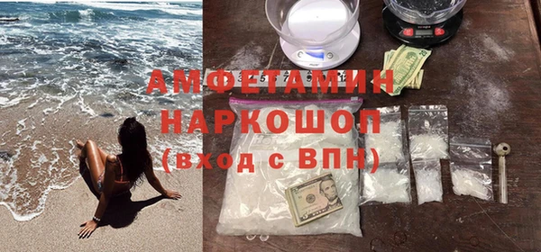 скорость Нея