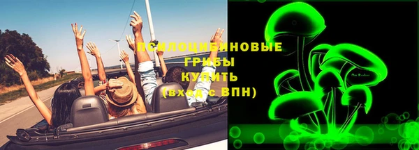 скорость Нея