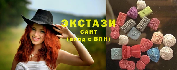 скорость Нея