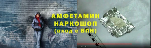 гидропоника Богородицк