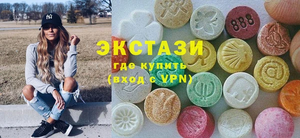 прущий лед Нефтекумск
