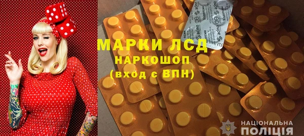 дурь Богородск