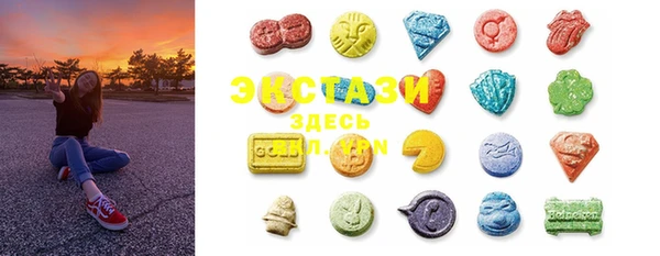 MDMA Нефтегорск