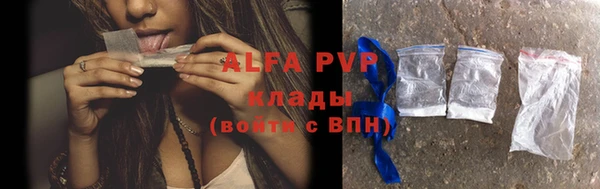 MDMA Нефтегорск