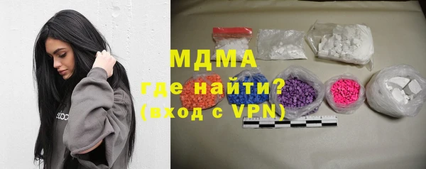 гидропоника Богородицк