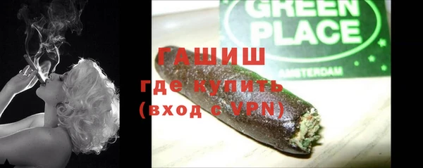MDMA Premium VHQ Богданович
