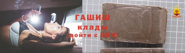 MDMA Premium VHQ Богданович