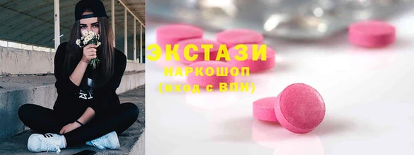 дурь Богородск
