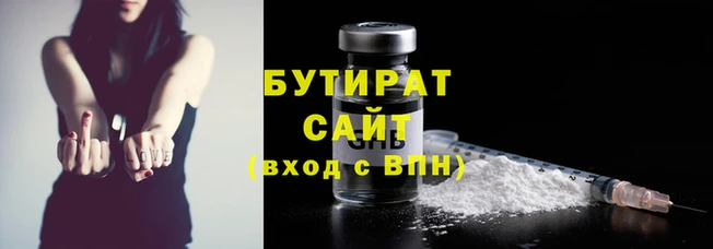 дурь Богородск