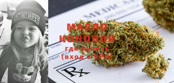 MDMA Premium VHQ Богданович