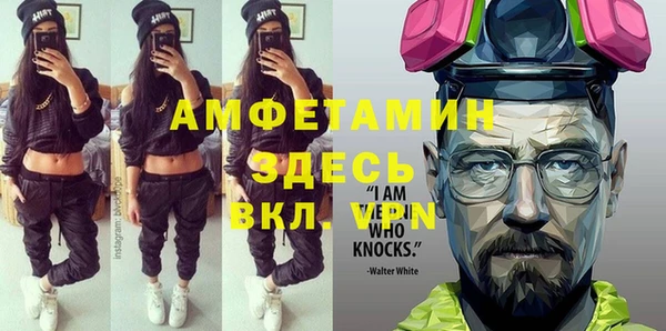 дурь Богородск
