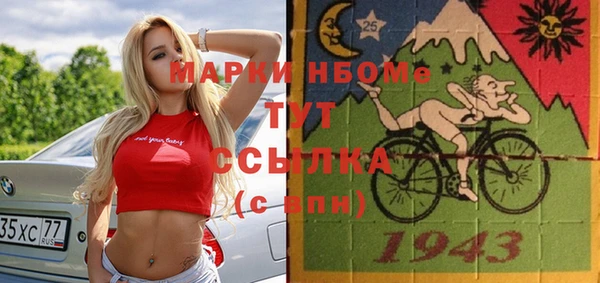скорость Нея