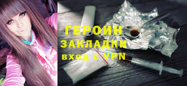MDMA Premium VHQ Богданович