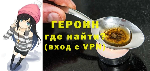 MDMA Premium VHQ Богданович