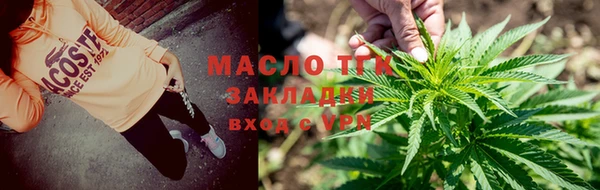 кокс Надым