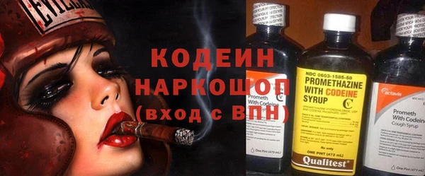 скорость Нея