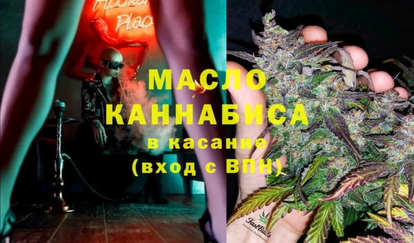 MDMA Premium VHQ Богданович
