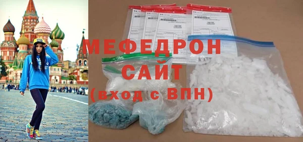 дживик Наволоки