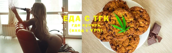 скорость Нея