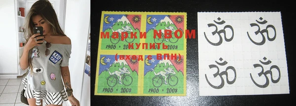 гидропоника Богородицк