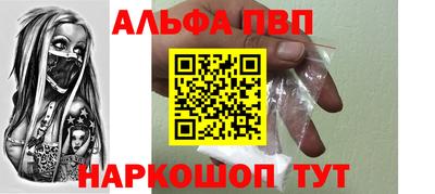 мяу мяу мука Беслан