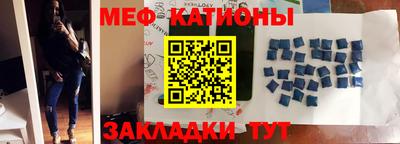 гидропоника Балаково