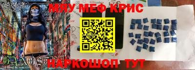 мет Кумертау