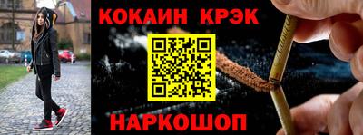 прущая мука Балаково