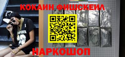 PSILOCYBIN Канаш