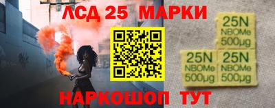 метадон Балахна
