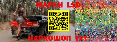 мяу мяу кристалл Балашиха