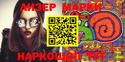 прущая мука Балаково