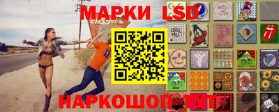 мяу мяу мука Беслан