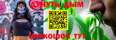 мяу мяу мука Беслан