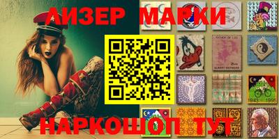 метадон Балахна