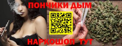 гидропоника Балаково