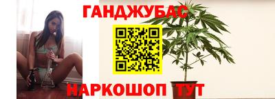 прущая мука Балаково