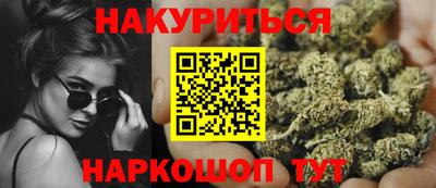 прущая мука Балаково