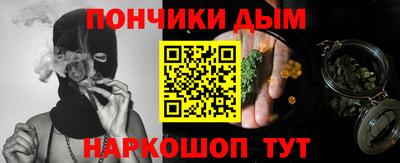 кокаин колумбия Бийск