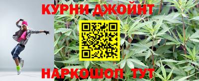 первитин Балашиха