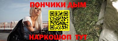 метадон Балахна