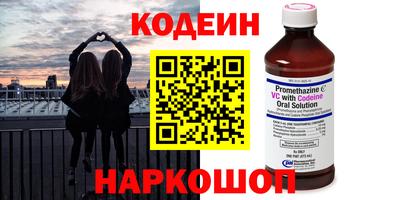 прущая мука Балаково
