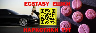 амф Кулебаки