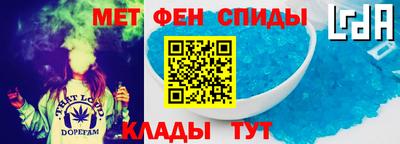 MDMA Premium VHQ Кандалакша