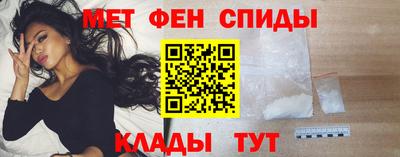 метадон Балахна