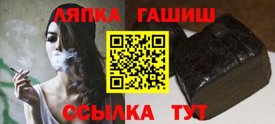 мяу мяу мука Беслан