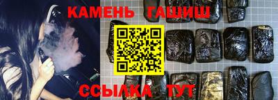 марки nbome Балахна